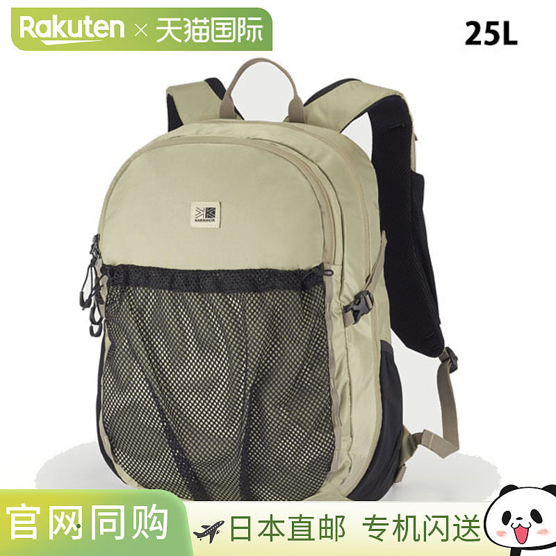 日本直邮Karrimor Ramble 25 日用背包 户外男女通用徒步背包 501