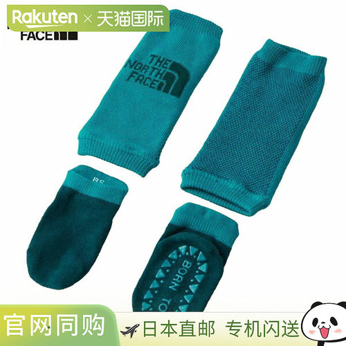 日本直邮THE NORTH FACE Nuptse 暖腿袜套装 婴儿款 NNB82410-A