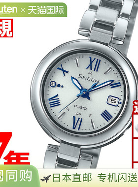 日本直邮卡西欧 Sheen 女士手表电波太阳能SHW-7100TD-7AJF钛金属