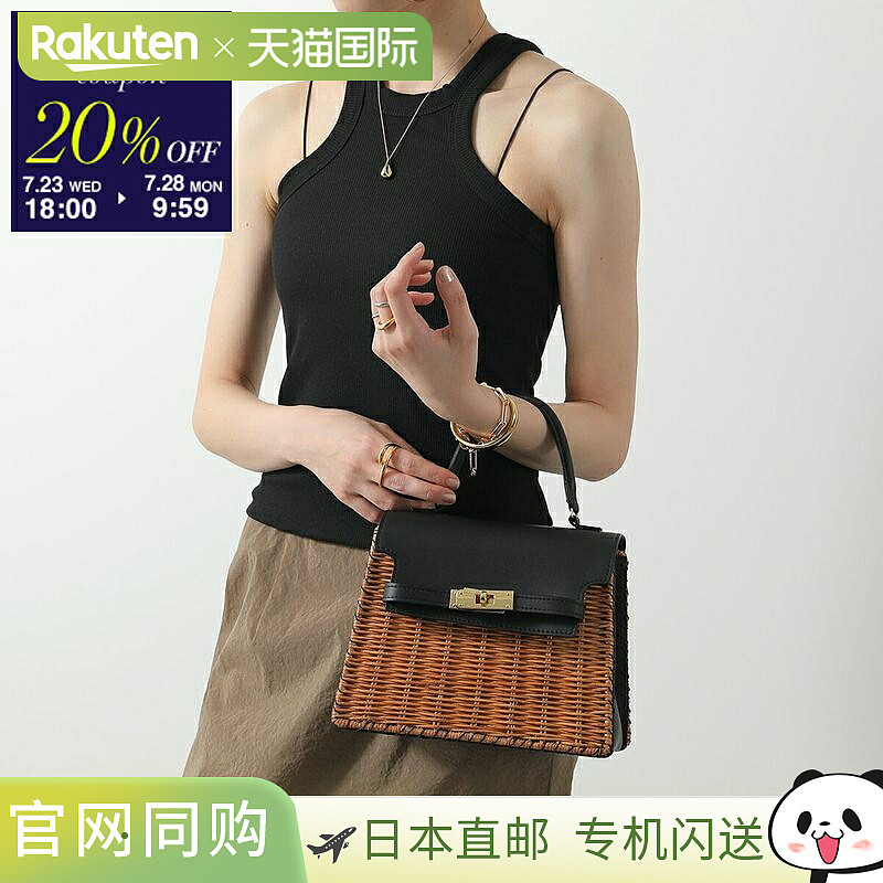 日本直邮 BAGMATI 单肩包 BBK22 AW15 女式手提包篮包柳条 x 皮革