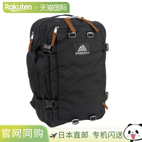 日本直邮GREGORY JOURNEYMAN V2 背包黑色适合男士旅行和商务旅行