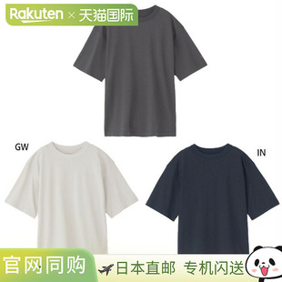 C3fit Goldwin 男士 ReOptimum Paper Relax T 恤短袖 T 恤上衣C3