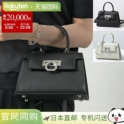 日本直邮CARBOTTI LICIA 241 女士中号手提包Palmerato 皮革单肩