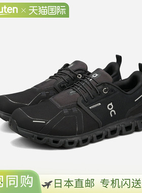 ON CLOUD 6 WP (M) On Cloud 6 防水男士低帮运动鞋 黑色/黑色 黑