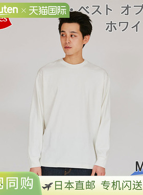 日本直邮Hanes 男士 SHIRO 圆领长袖T恤7.0 盎司白色HM4-A201