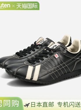 日本直邮PATRICK SULLY 男女士低胸黑色 26751