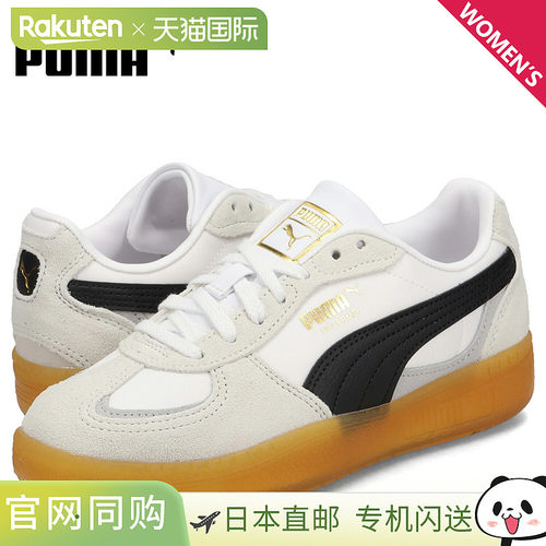 日本直邮PUMA 运动鞋 Palermo Moda Tan 女士 PALERMO MODA TONGU
