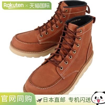 日本直邮SOREL SLABTOWN 62 MOC WP 防水靴（乡村棕色/陶瓷色）NM