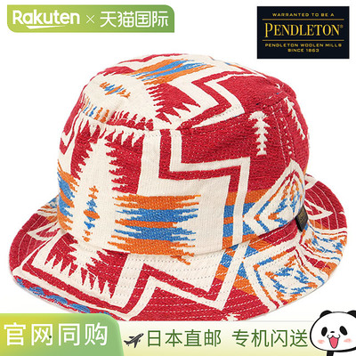 日本直邮Pendleton 提花帽 [PDT-000-253040 FW25] 提花帽 男女士
