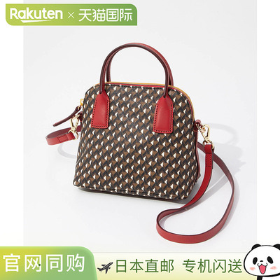 日本直邮Roberta Pieri  TATAMI NEW BUGY 2020 CANVAS SIZE19 Ta