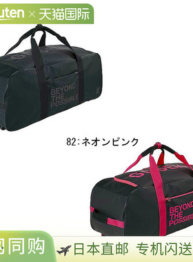 日本直邮GOSEN 2WAY Bag Townuse BA16T2W 羽毛球网球包 背包 GOS