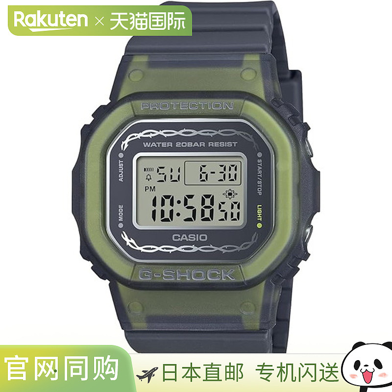 日本直邮卡西欧G-SHOCK女表GMD-S5610RS-8JF