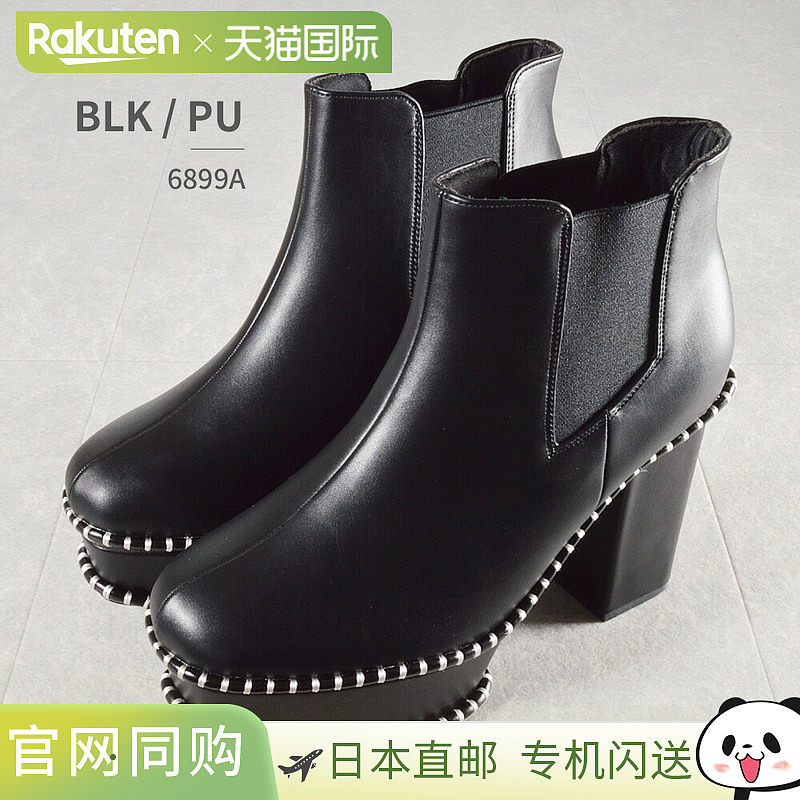 Elvis Luce女士靴子侧边厚底短靴6899猫王之光 鞋跟10厘米,女鞋,时尚雪地靴,淘宝优惠券,粉丝福利购,淘宝优惠卷