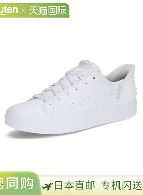 日本直邮PUMA 女士运动鞋 V COURT EASE IN 402486 合身