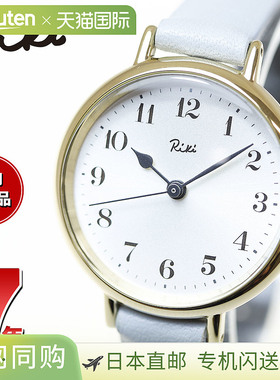 日本直邮SEIKO ALBA Riki 女士手表白色/紫色 AKQK446