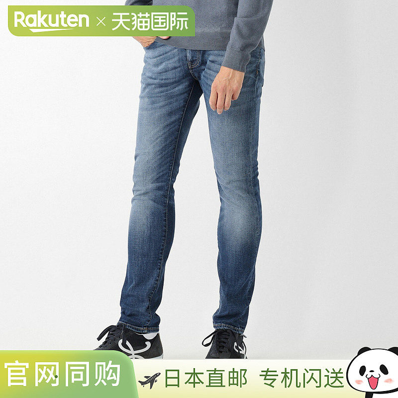 日本直邮PT TORINO DENIM 男士蓝色拉链牛仔裤Swing 超修身版型20