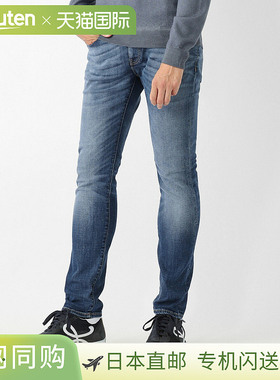 日本直邮PT TORINO DENIM 男士蓝色拉链牛仔裤Swing 超修身版型20