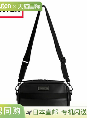 日本直邮Hunter 皮革氯丁橡胶斜挎单肩包黑色 (UBX5525LHR-BLK)