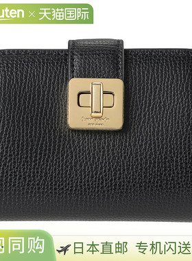 日本直邮Kate Spade 双折钱包 Kate Spade Phoebe KF535 001 黑色