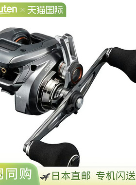 日本直邮禧玛诺 24 Barchetta Premium 151DH 047304