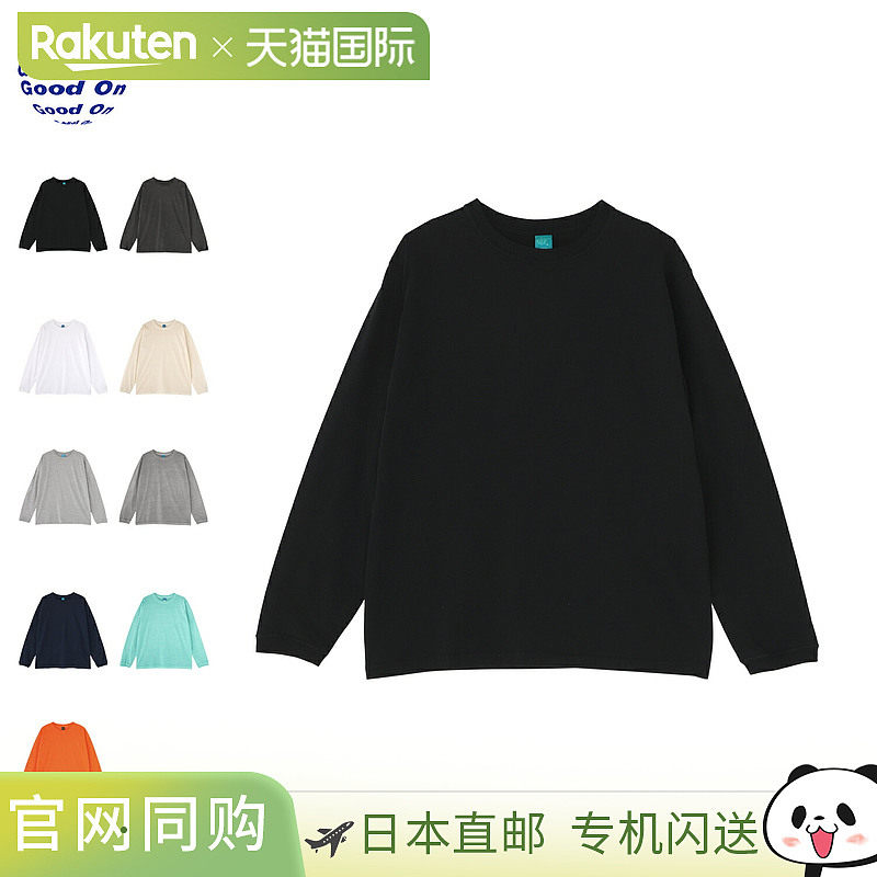 日本直邮Good On 男女长袖圆领T恤长款纯色L/S CREW TEE有黑色 白