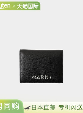 日本直邮MARNI：双折钱包：PEMI0066U1-P6533[RIP]