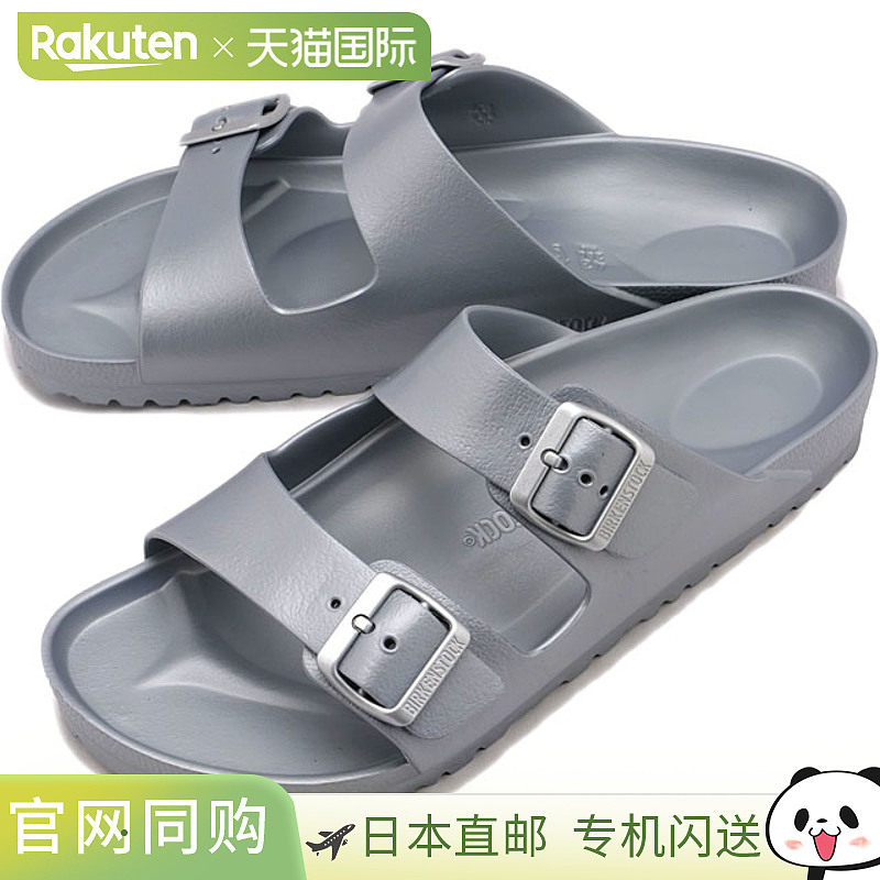 日本直邮BIRKENSTOCK Arizona 凉鞋 [1003490/1003491 SS25] Ariz,运动鞋new,运动沙滩鞋/凉鞋,淘宝优惠券,粉丝福利购,淘宝优惠卷
