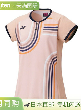 日本直邮Yonex 女士羽毛球比赛衬衫20854