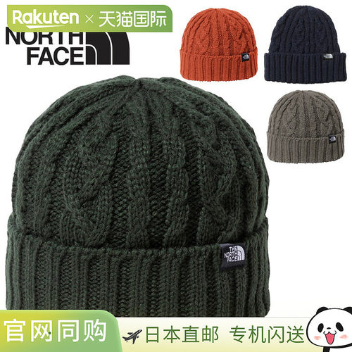 日本直邮THE NORTH FACE 有线小便帽防寒防寒儿童休闲配饰儿童帽