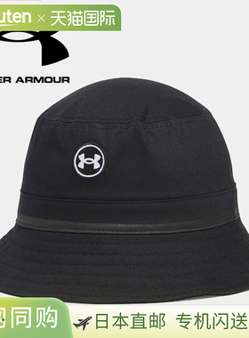 Under Armour 安德玛 UA UA 司机渔夫帽高尔夫男女通用 1383483
