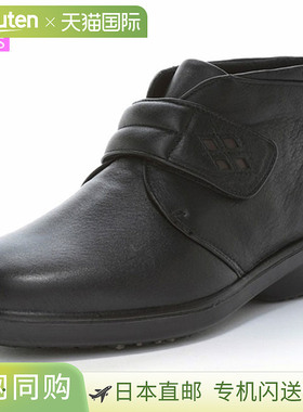 日本直邮Moonstar SPORTH SP7575NSR 女士舒适靴黑色这款侧边松紧