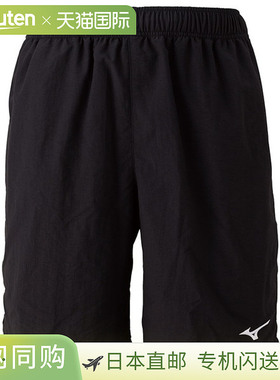 日本直邮Mizuno 基本款水上短裤 游泳基本款和校园款 男款 N2MBCA