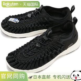 KEEN 男士凉鞋独特奥斯利 [1028673 SS24] M UNEEK O3 鞋子露营户