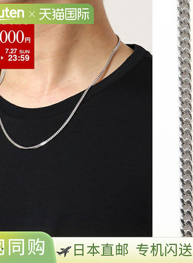 日本直邮TOMWOOD 项链马衔链 M 曲线 20.5 英寸 N13029CCM01S925