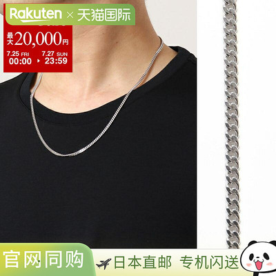 日本直邮TOMWOOD 项链马衔链 M 曲线 20.5 英寸 N13029CCM01S925