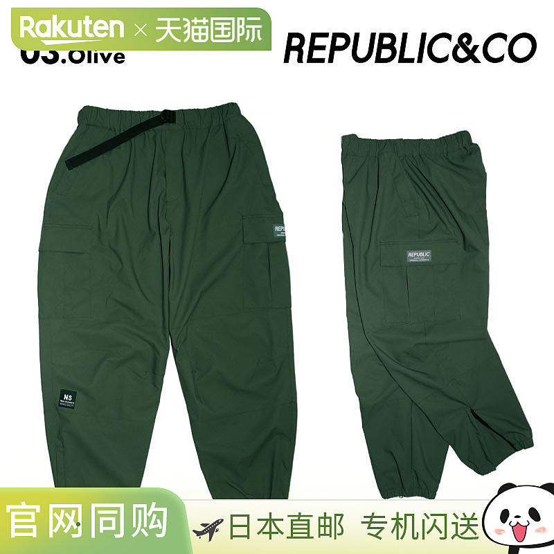 686 男士雪裤 (M2WCST05) - 软壳慢跑裤,适合单板滑雪、双板滑雪