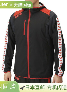 日本直邮ARENA 夹克游泳训练服 ASS4JKU001-BKRD