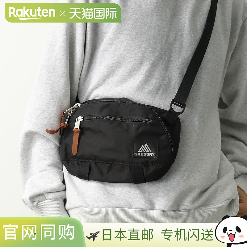 日本直邮GREGORY TRANSFER M2 单肩包Transfer Shoulder M V21465