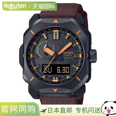 日本直邮卡西欧CASIO手表PRO TREK PRW-6900YL-5JF