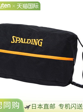 日本直邮SPALDING 霓虹橙色鞋袋篮球鞋盒 42002NO