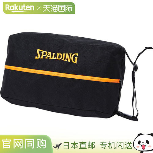 日本直邮SPALDING 霓虹橙色鞋袋篮球鞋盒 42002NO