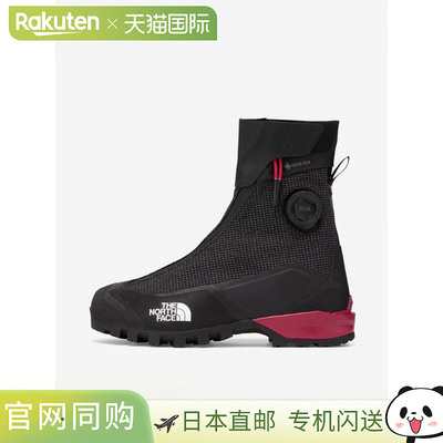 日本直邮THE NORTH FACE 户外鞋Summit Welt SA Gore-Tex 男士 NF