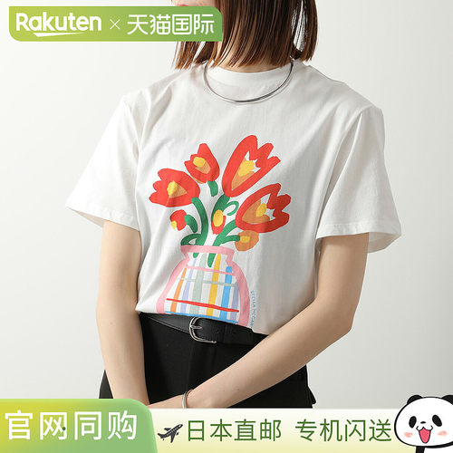日本直邮tella McCartney Kids T恤 TY8B41 Z0434 女童短袖纯棉圆