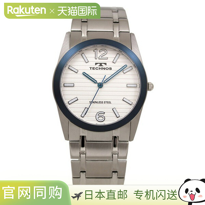 日本直邮T9C15SS TECHNOS 男士手表