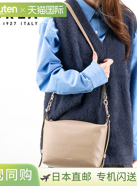 日本直邮Furla Toni 迷你单肩包 (WE00831-BX2045)