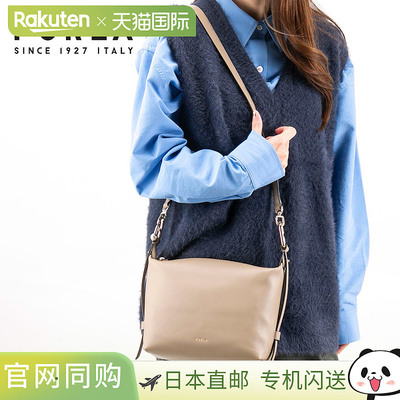 日本直邮Furla Toni 迷你单肩包 (WE00831-BX2045)