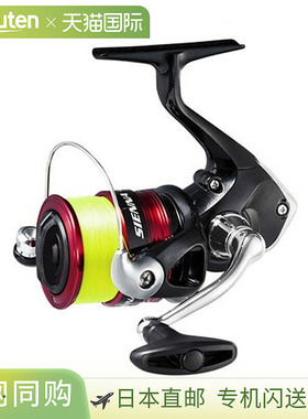 日本直邮Shimano 19 Sienna C3000 配 3 号线（040923）