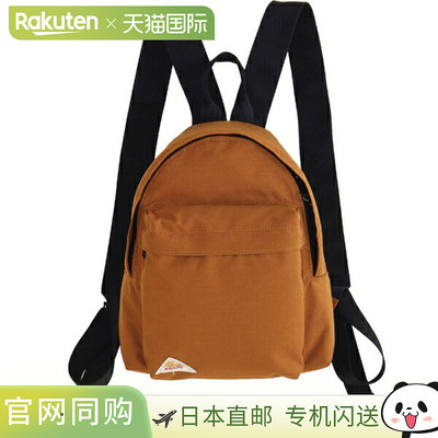日本直邮KELTY MINI WIDE DAYPACK 户外背包 3259256123-CARAME