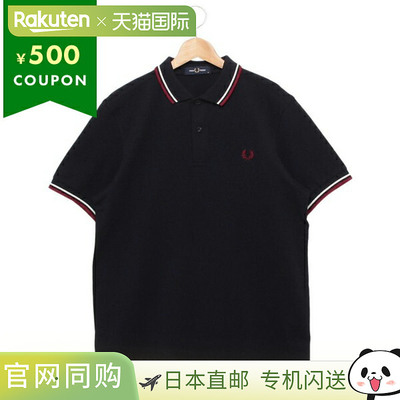 Fred Perry 男式酒红色 Polo 衫衬衫M3600 T55