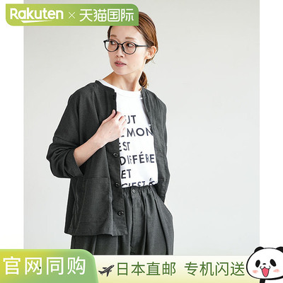 [CW0124] HARVESTY TR Atelier 夹克 短款夹克 短款 轻便外套 女